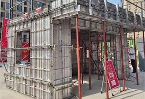鋁膜板
